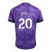 Liverpool Diogo Jota #20 Replika Tredje matchkläder 2023-24 Korta ärmar